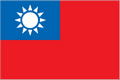 Taiwan flag